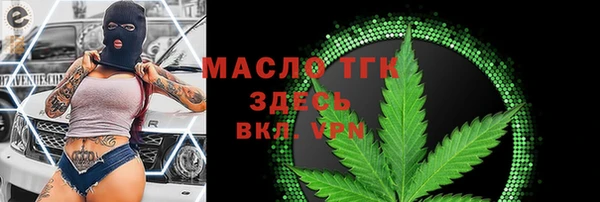 ГАЛЛЮЦИНОГЕННЫЕ ГРИБЫ Коряжма