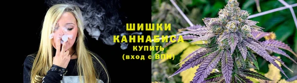 мефедрон мука Костерёво