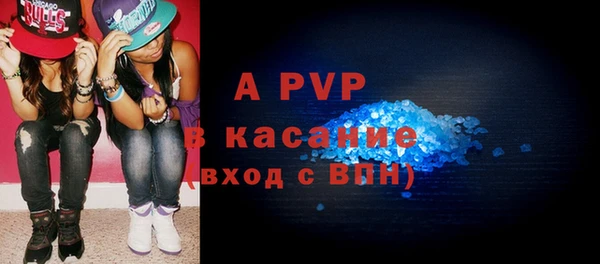 мефедрон мука Костерёво