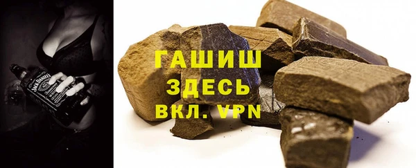 мефедрон мука Костерёво