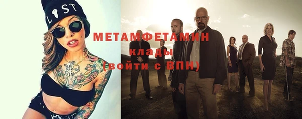 ГАЛЛЮЦИНОГЕННЫЕ ГРИБЫ Коряжма