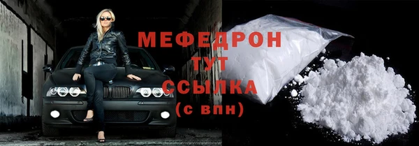 ГАЛЛЮЦИНОГЕННЫЕ ГРИБЫ Коряжма