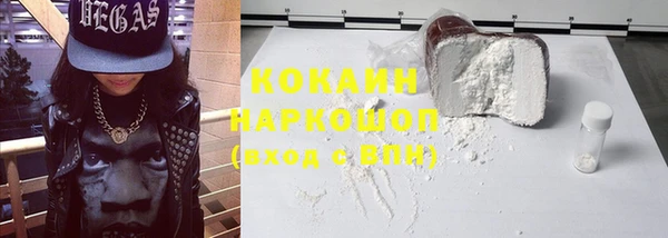 ГАЛЛЮЦИНОГЕННЫЕ ГРИБЫ Коряжма
