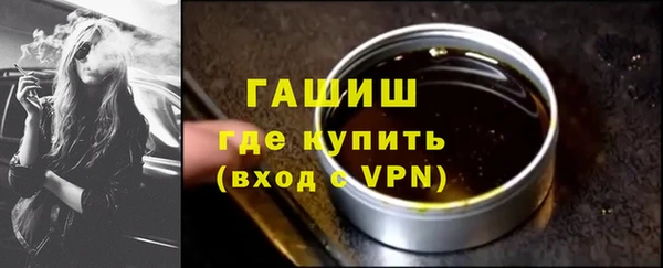 ГАЛЛЮЦИНОГЕННЫЕ ГРИБЫ Коряжма