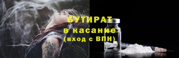 ГАЛЛЮЦИНОГЕННЫЕ ГРИБЫ Коряжма