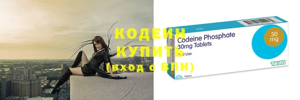 мефедрон мука Костерёво