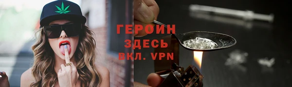 apvp Новочеркасск