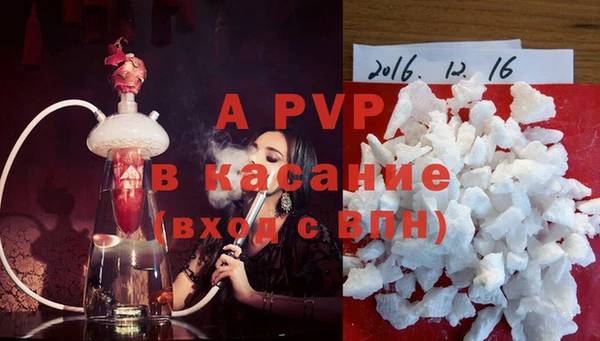 мефедрон мука Костерёво