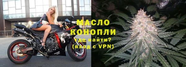 ГАЛЛЮЦИНОГЕННЫЕ ГРИБЫ Коряжма
