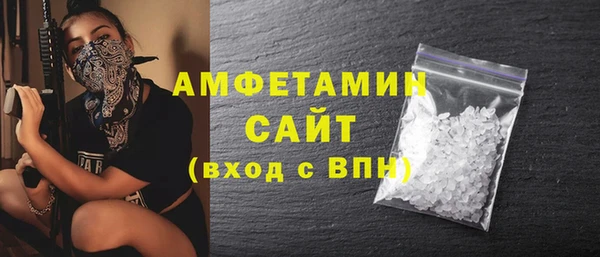 ГАЛЛЮЦИНОГЕННЫЕ ГРИБЫ Коряжма
