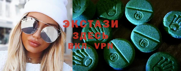 ГАЛЛЮЦИНОГЕННЫЕ ГРИБЫ Коряжма