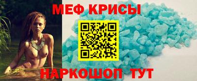 скорость mdpv Чебоксары