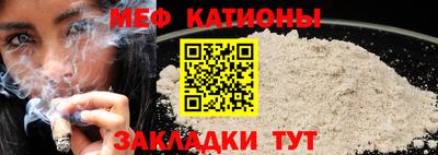 кокаин перу Чапаевск