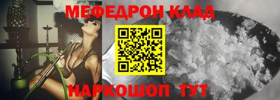 кокаин перу Чапаевск