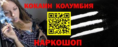 скорость mdpv Чебоксары