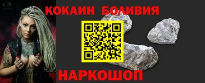 скорость mdpv Чебоксары