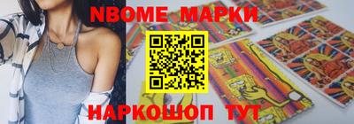 скорость mdpv Чебоксары