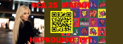 мет Чебаркуль