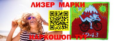 мет Чебаркуль
