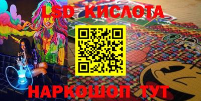 мет Чебаркуль