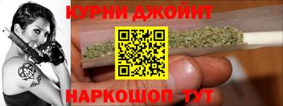 скорость mdpv Чебоксары