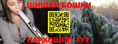 скорость mdpv Чебоксары