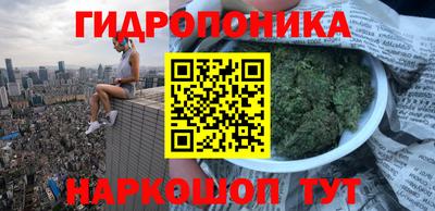 кокаин перу Чапаевск
