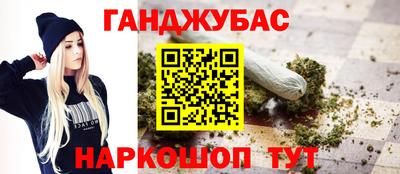 кокаин перу Чапаевск