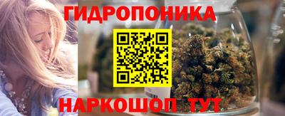 кокаин перу Чапаевск