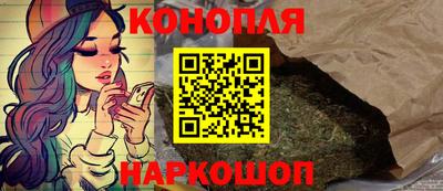 кокаин перу Чапаевск