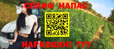 мет Чебаркуль