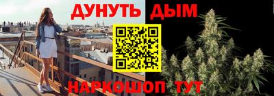 скорость mdpv Чебоксары