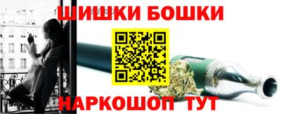 скорость mdpv Чебоксары