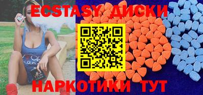 кокаин перу Чапаевск