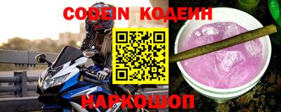 мет Чебаркуль