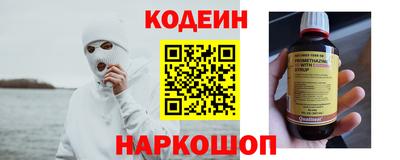 скорость mdpv Чебоксары