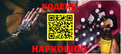 мет Чебаркуль