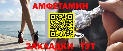 скорость mdpv Чебоксары