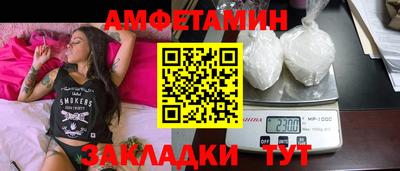 скорость mdpv Чебоксары