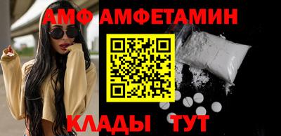 мет Чебаркуль