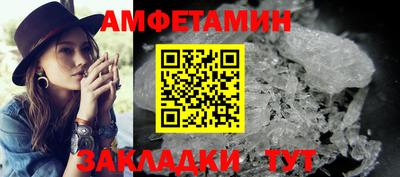 мет Чебаркуль