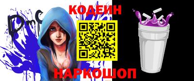 мет Чебаркуль