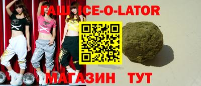 кокаин перу Чапаевск