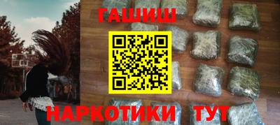 мет Чебаркуль
