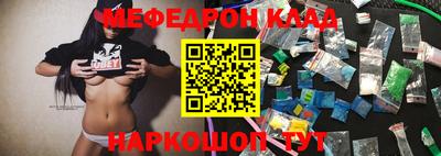 кокаин перу Чапаевск